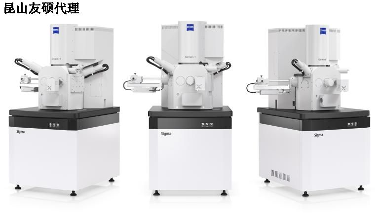 德阳德阳蔡司扫描电镜